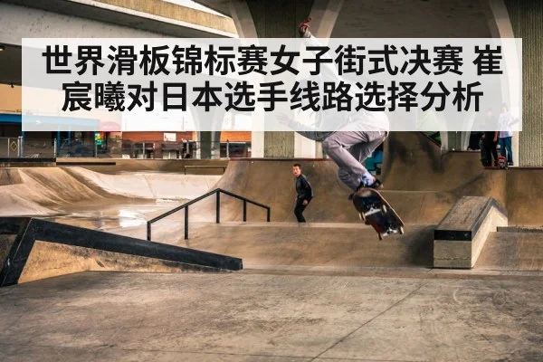 skateboarder street trick landing